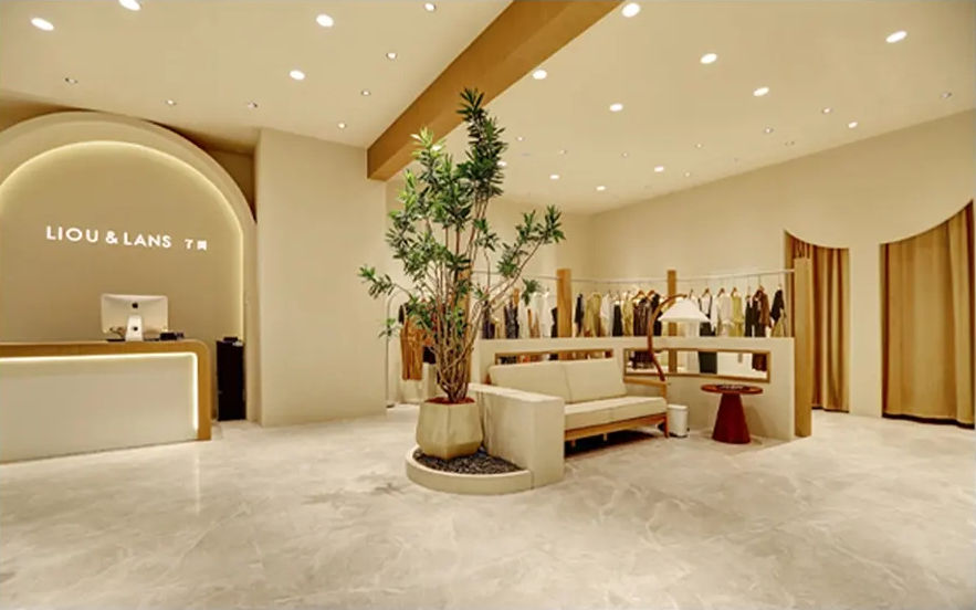 Shanghai Zhongshan Longemont Shopping Mall